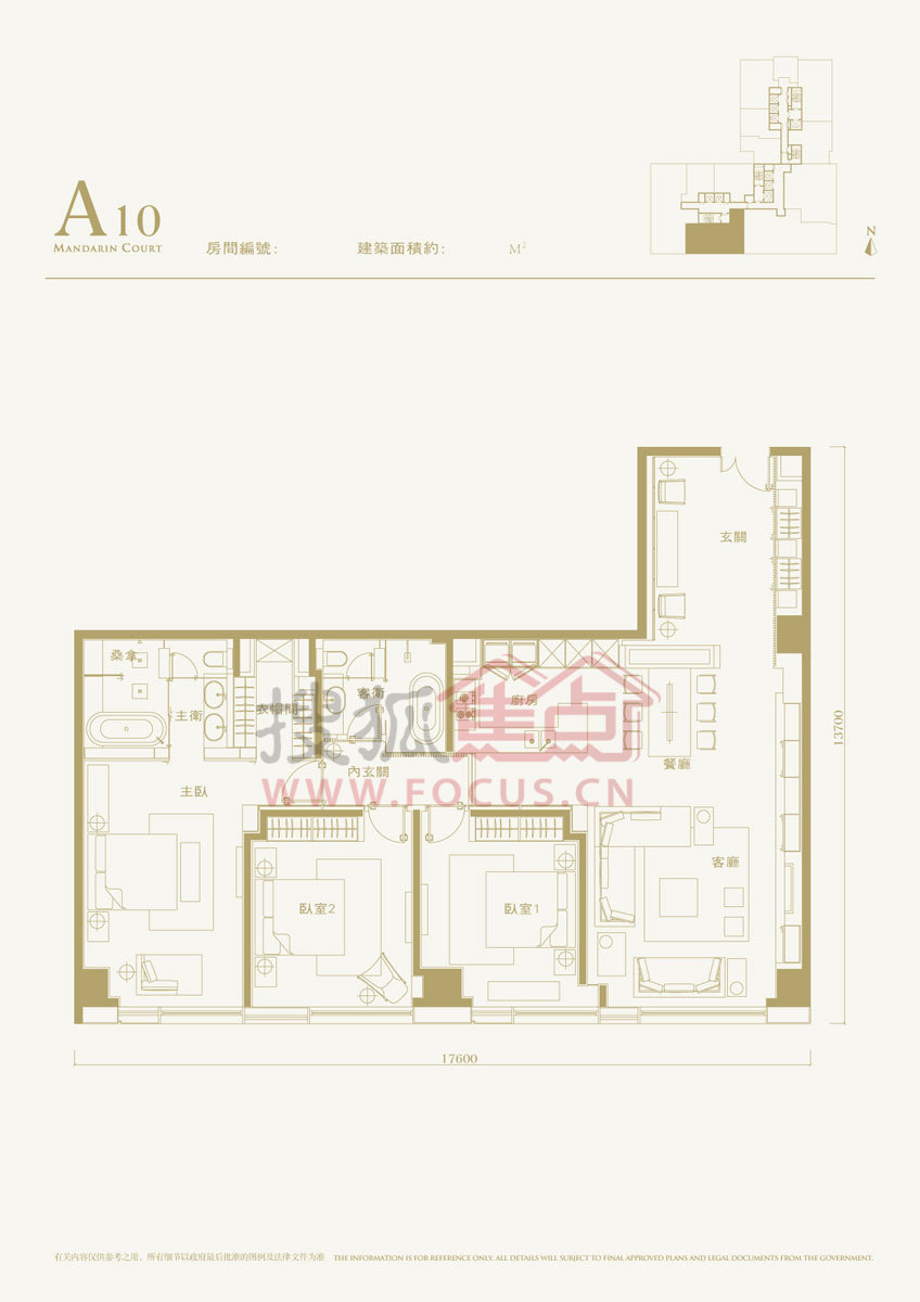 315suncity.com:长安太和写点评