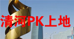 ���PK�ϵ�