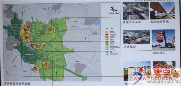 环北京经济圈_置业 大北京 环首都经济圈怎么射 往哪里射(2)