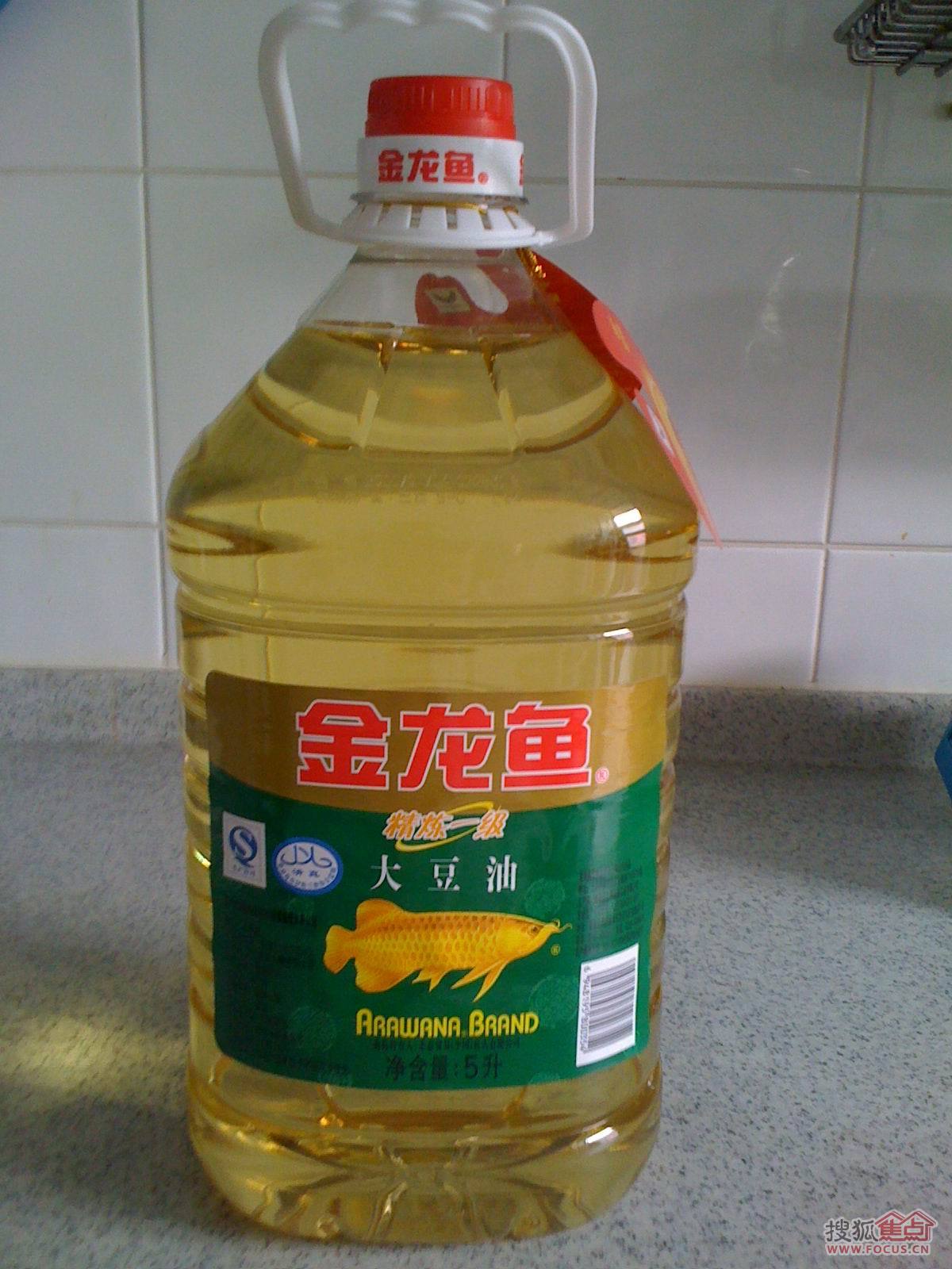 人均豆油几桶_豆油桶简笔画(3)