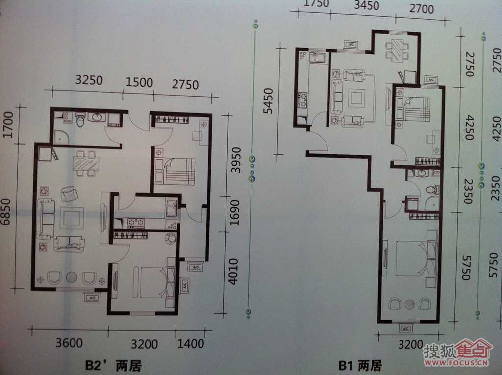 图:双合家园拿楼书回来,户型图和平面图和周边道路交通图以及观感