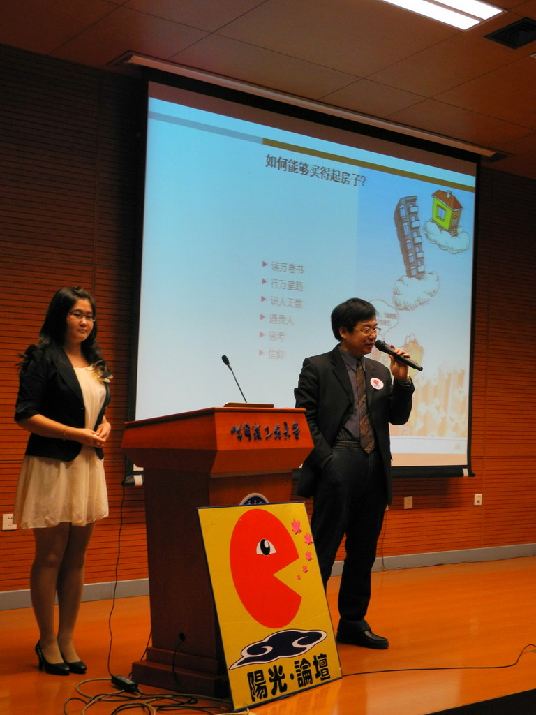 毕业十年_毕业十年 收入(2)