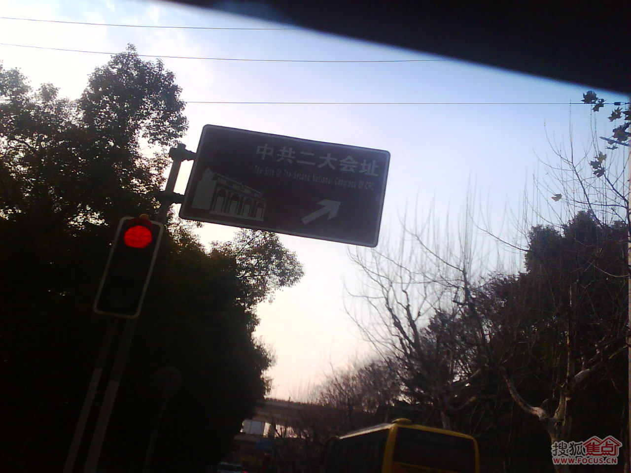 海拔最高的城市_人均消费最高城市(3)