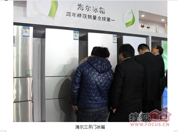 北京cbd调整_北京cbd白领收入(3)