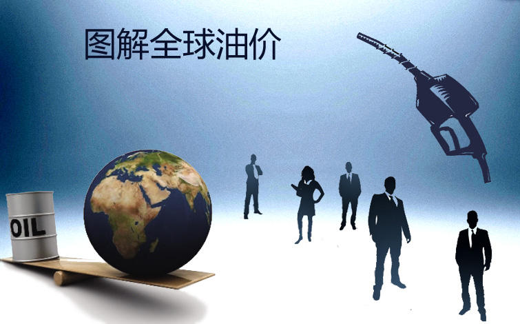 华西村人均收入_上海青年人均收入(2)
