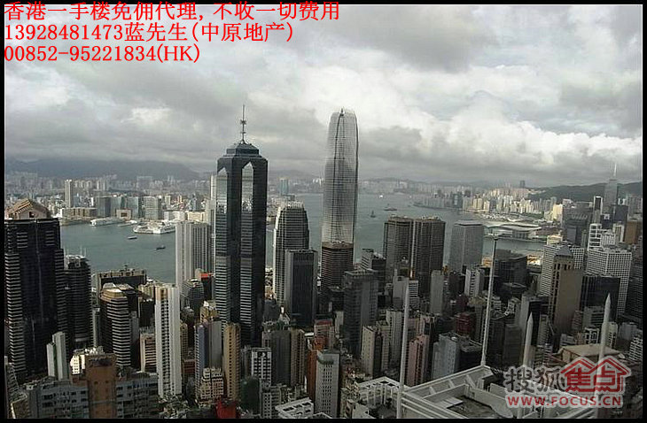 香港最新楼盘 a_68327595.jpg