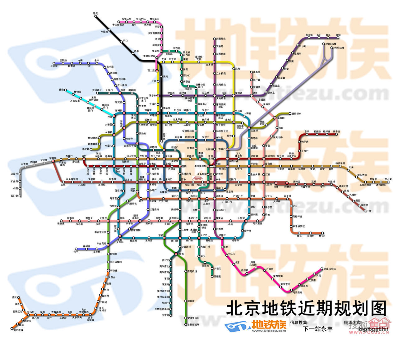 图:北京地铁最新规划图,大家可以找找咱们小区的终点站.