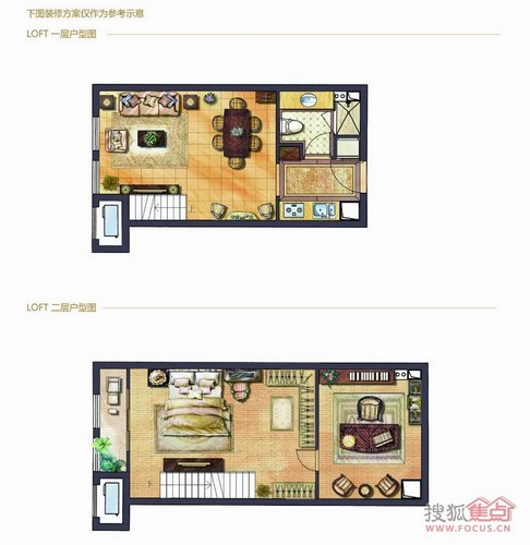 平方米户型,均价9500元/平方米,买一层赠一层;soho公寓主推30平至60