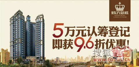 收入证明_商业人生预计日收入(3)