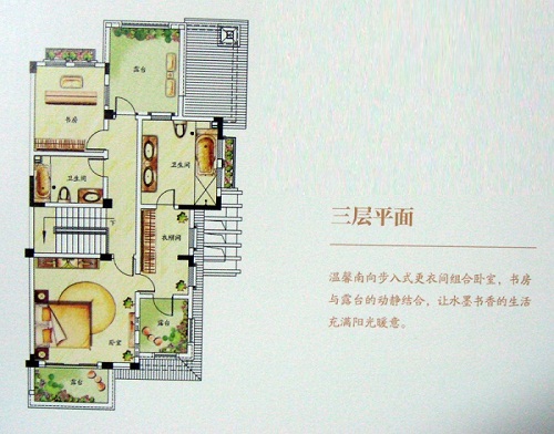 林隐天下最新动态:林隐天下户型鉴赏