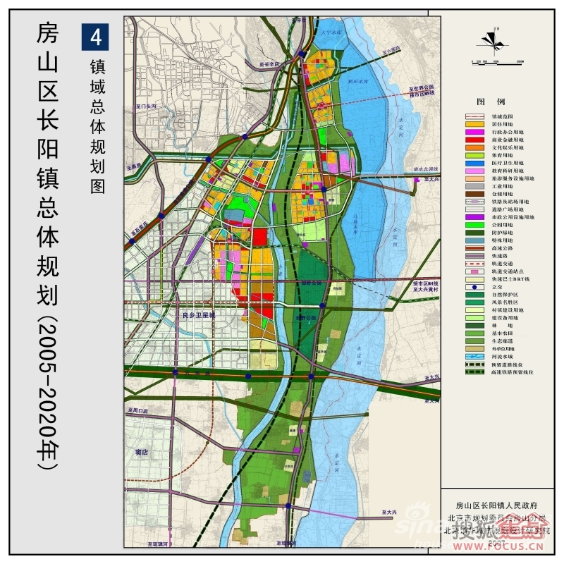 > [我要爆料](2005-2020)房山长阳镇整体规划!