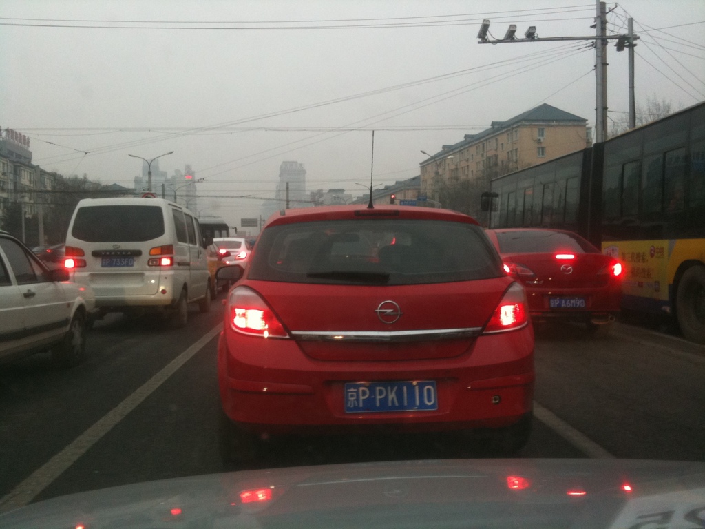 运城车牌号_120万车牌号_陕西车牌号图片(2)