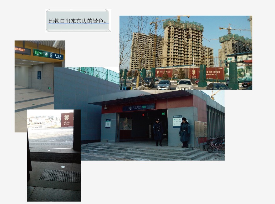 QQ截图20121224141728.jpg