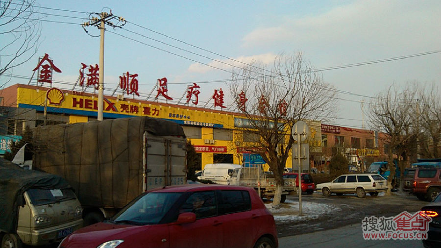 C360_2012-12-22-15-47-25.jpg