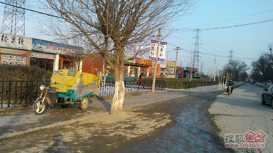 C360_2012-12-22-15-08-07.jpg