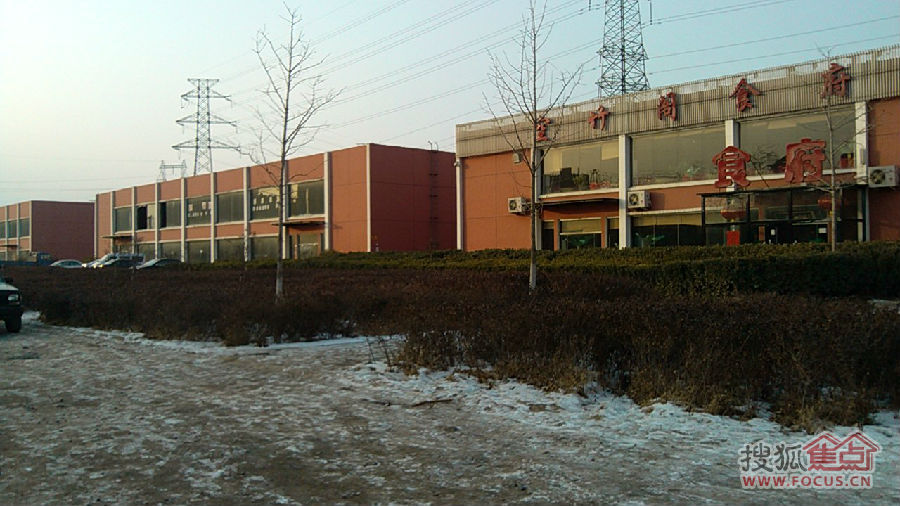 C360_2012-12-22-15-30-42.jpg