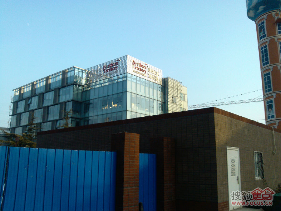 IMG_20121222_152132.jpg