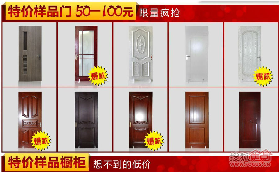 收入证明范本_支出收入表格_样品收入(3)