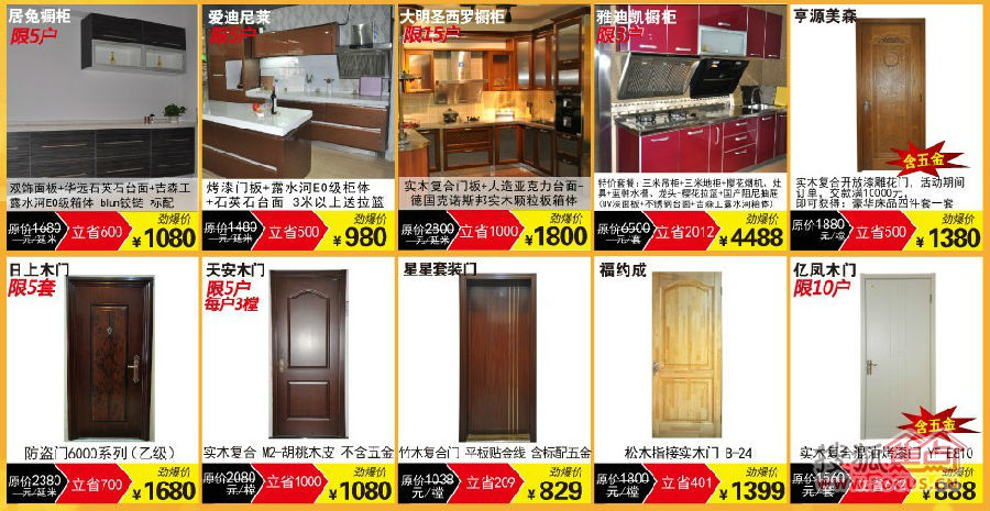 收入证明范本_支出收入表格_样品收入