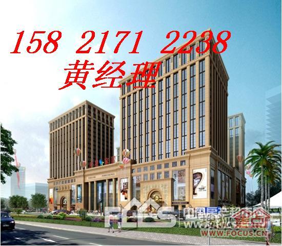 嘉兴环球国际中心 低总价10万起高清图片