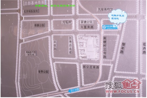 北京新增人口_北三县不再批地 新增人口均为承接北京外溢人口,政策不松如何