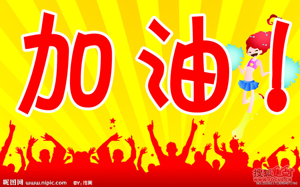 收入证明_北京两限房收入标准