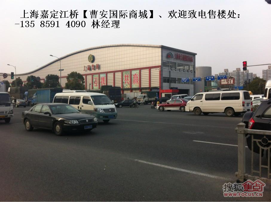 20m2至40m2曹安汽配商铺 曹安国际高清图片