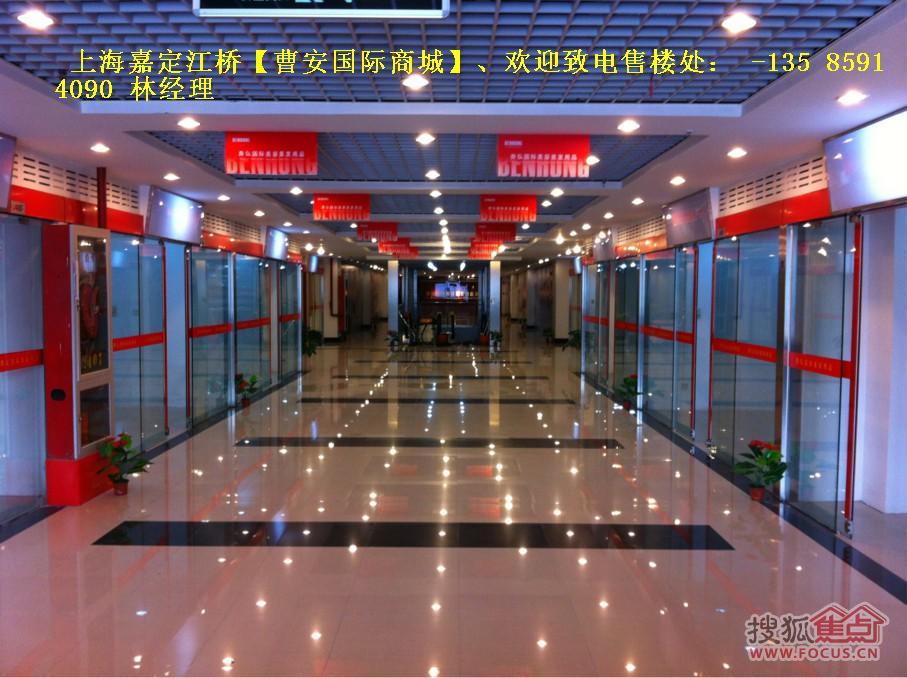 20m2至40m2曹安汽配商铺 曹安国际高清图片
