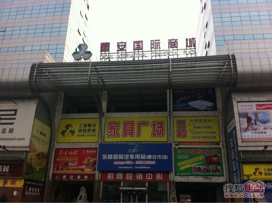 目概况: 20m2至40m2的主力铺型,一楼,均价:5万/ m2 四楼,均价高清图片