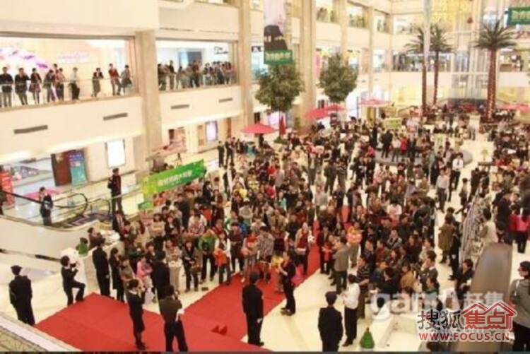 低总价10万 月星家居 嘉兴环球国际中心高清图片