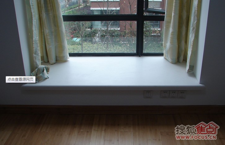 飘窗可以用地砖贴吗 a_75476457.jpg