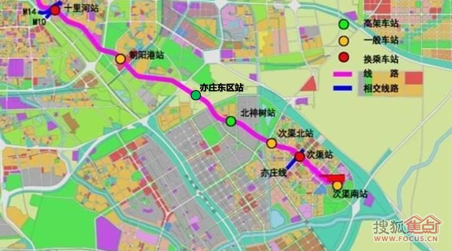 图:亦庄东区10万人民申请地铁r2线移站,加站,支持的请跟帖