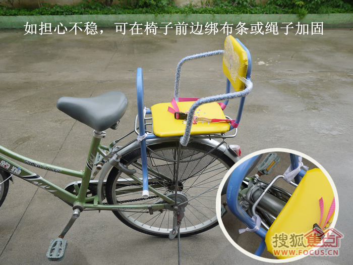 b_77804096.jpg