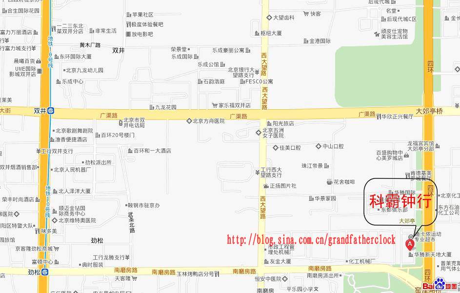 名牌挂钟专卖店,26年专业,华腾新天地2层