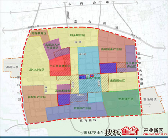 孵化器,写字楼 所属园区:暂无 项目地址:廊坊市安次区廊坊