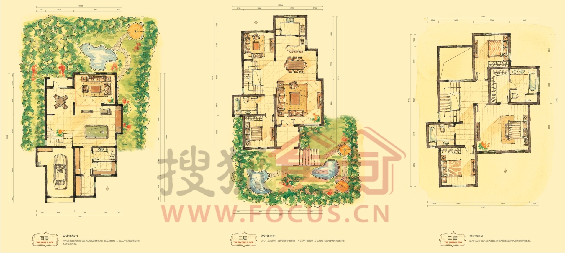 北京国际北京周边楼盘首创楼盘别墅(别墅)首创半岛半岛(国际)图片兴隆别墅河北图片