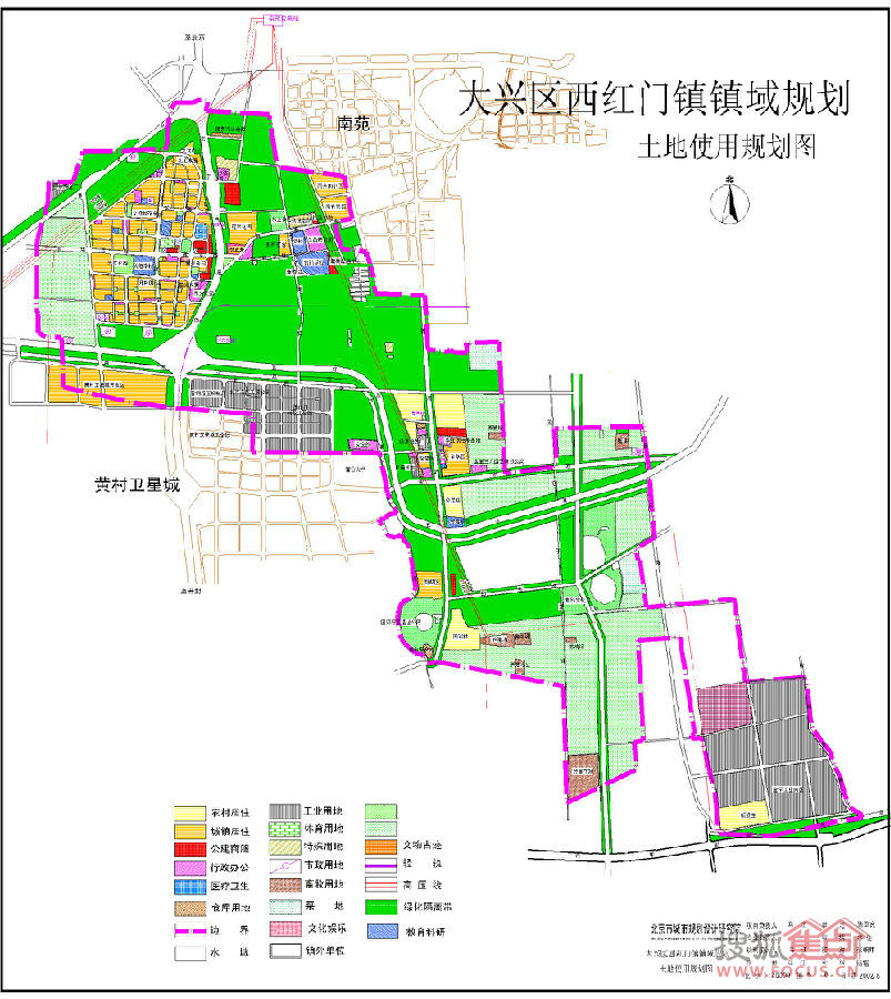 北京业主论坛 西红门 诚苑小区业主论坛 图片