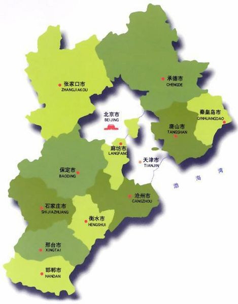 河北各县gdp_2018河北各市GDP 11城市7个负增长