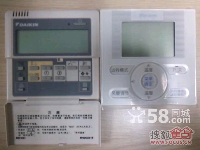 显示桌面图标不见了如何恢复_空调显示化霜怎么恢复_如何恢复显示桌面图标