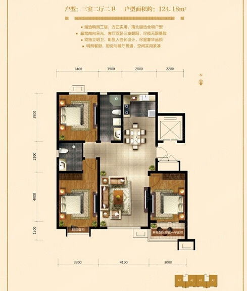 本人很喜欢方正的户型 这个户型算方正吗?