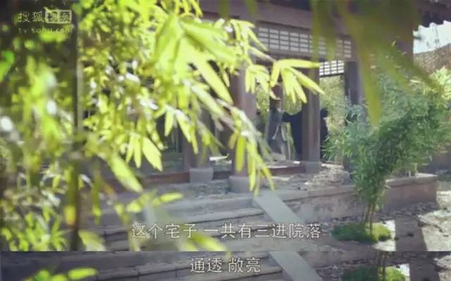 【沧兴一品】看琅琊榜学买房 高端实用大宅如何到手