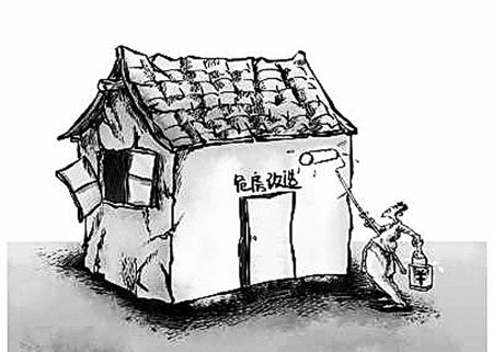孟村辛店镇掛甲林村村民李金砚反映,他实名举报村干部弄虚作假帮助当村一村民骗取危房改造资金,但举报数日一直没有消息。11月4日,孟村辛店镇有关负责人回应称,当地纪检部门正在介入调查此事。 村民:有人弄虚作假骗取危房改造资金 村民李金砚反映,2012年,当村一位李姓村民并没有修缮或翻建房屋,但是在村主任李文胜的帮助下,利用虚假材料骗取了4500元的危房改造资金。