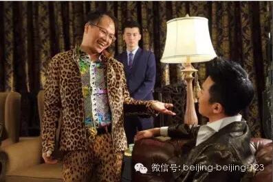 《美人鱼》里的房地产潜规则,你看懂了吗?