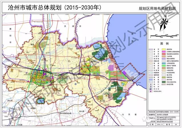 濉溪县十四五规划市区人口_一家五口卡通图片(2)