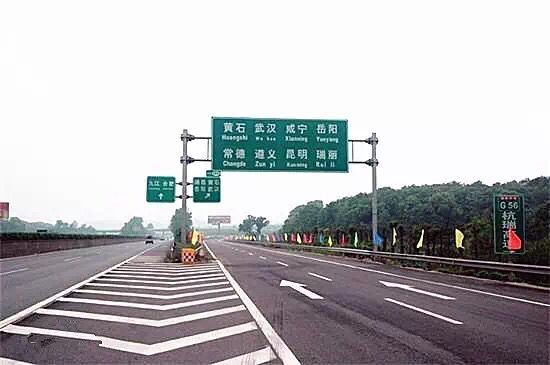 沧州人经常走的这条高速要改扩建了,进庄的路将变宽敞
