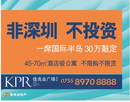 世界各国gdp排名_人均gdp 旅游需求(3)