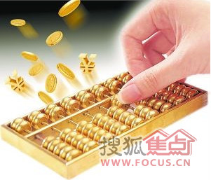 年均增长率公式_年均收入(3)