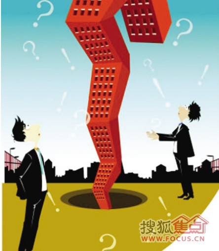 年均增长率公式_年均收入(2)