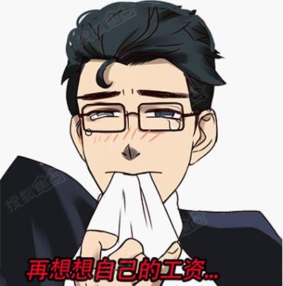 乞丐歌手韦文学_乞丐的月收入