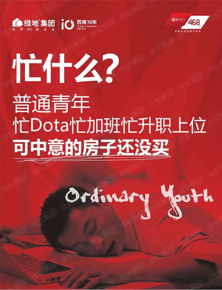 家庭收入黄金分配图_黄金经纪人收入